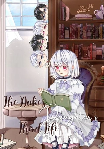 La 3ra vida de la hija del Duque (Novela)