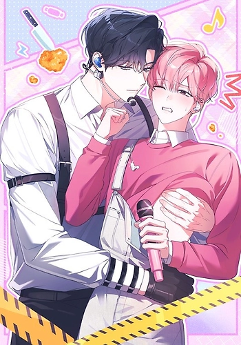 ¿Puede un asesino ser un ídol?