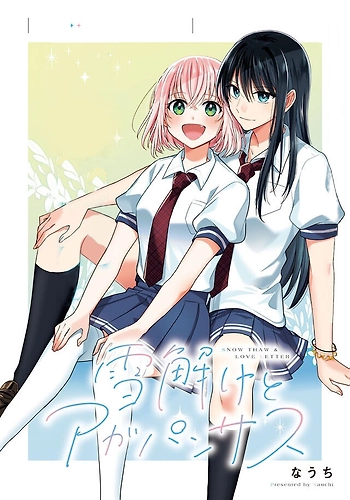 Deshielo de Nieve y Carta de Amor.