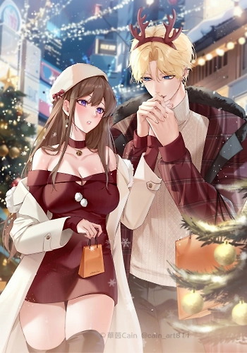 Tiempo entre el novio menor y la hermana mayor