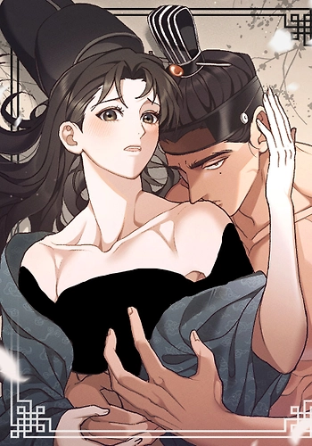 Circunstancias de un Eunuco