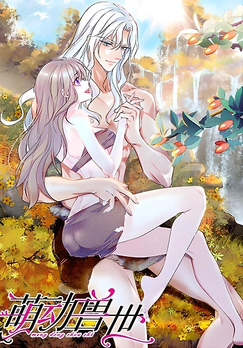 Cruce Al Mundo De Las Bestias - Novela