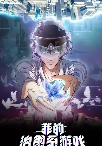 Mi juego de Curación