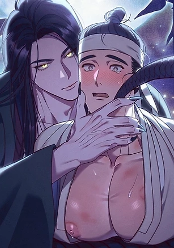 Imoogi y el leñador