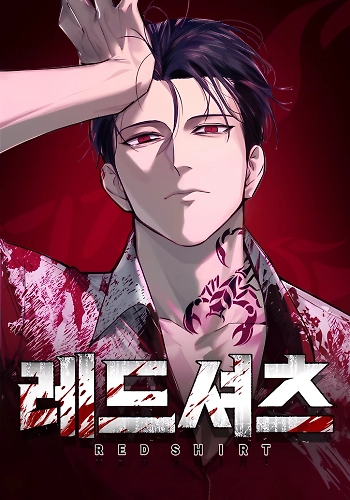 El Asesino que Quiso Amar