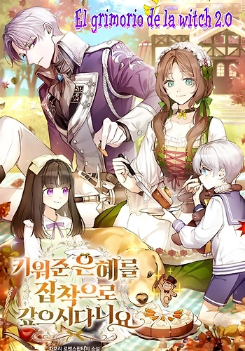 La bruja se convierte en niñera