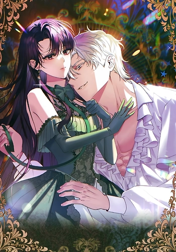 El inicio de la maldición