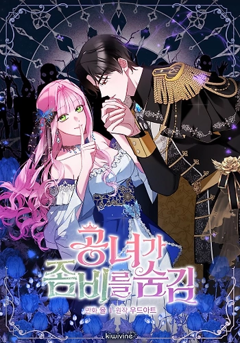 La princesa esconde a los zombis