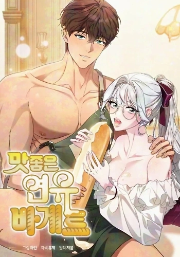 Deliciosa baguette de leche condensada