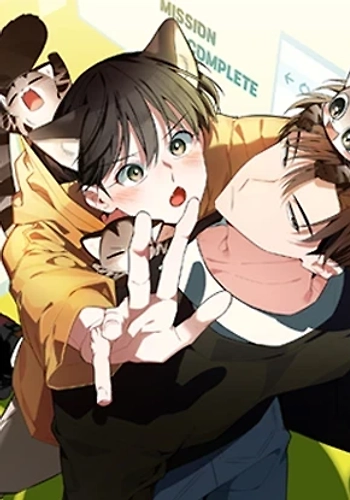 ¡Dame un cachorro leopardo si no quieres verme enloquecer!