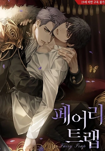 Trampa Para Hadas - Novela