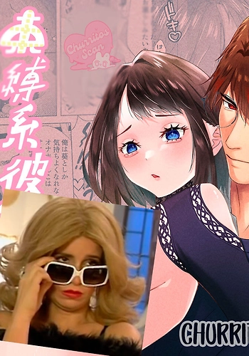 Ayako y su novio, el celosito .