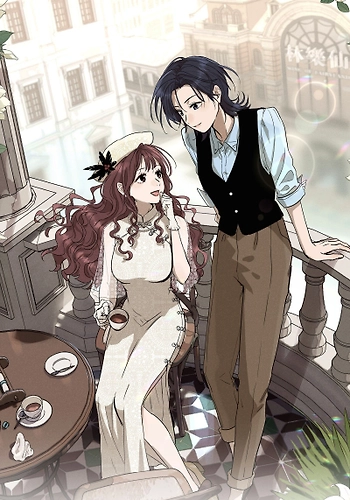 Una canción que va más allá del mundo