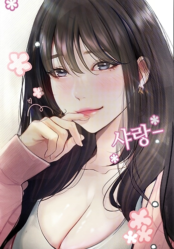 Diario de Depravacion