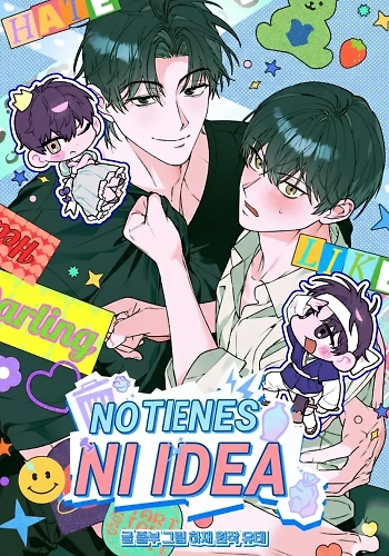 No Tienes ni idea