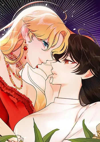 El otro lado de la luz trasera