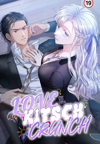 Me encanta el Kitsch Crunch