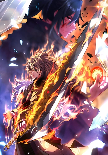 Tengo una espada que puede cortar el cielo y la tierra