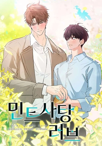 Amor de Caramelo de Menta