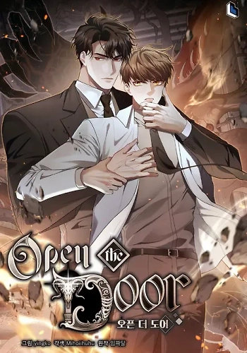 Puerta abierta (Guideverse)