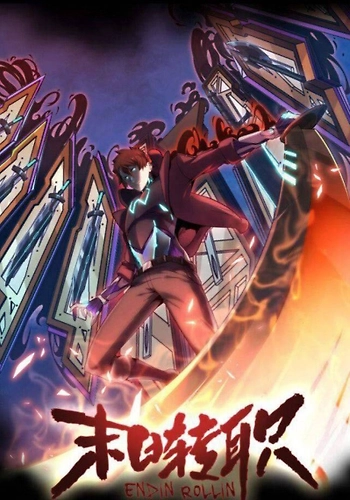 CAZADOR DEL APOCALIPSIS