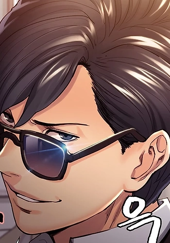 El sabor de la fruta prohibida