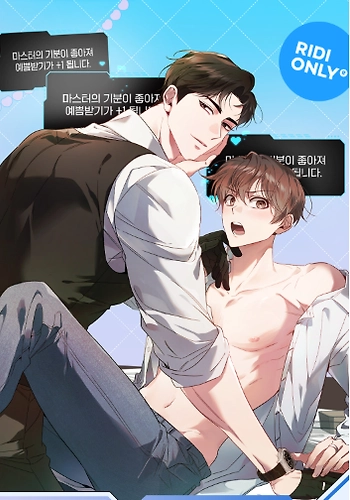 creador de finales ocultos