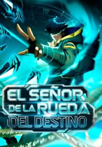 El Señor de la Rueda del Destino