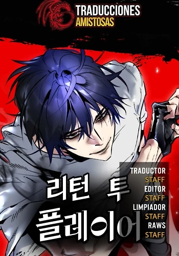 El Retorno del Jugador