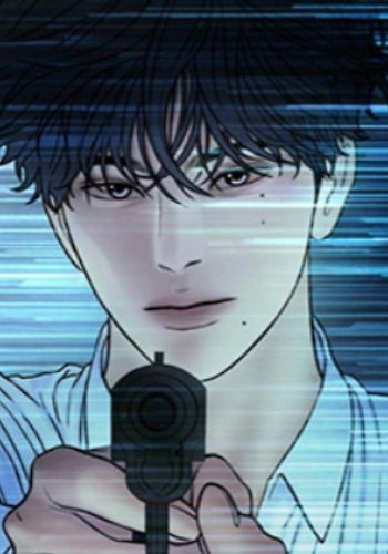 Fantasma en la ciudad