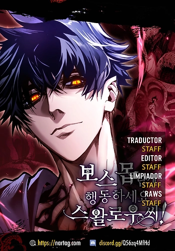 Actuando como un jefe final pero soy demasiado vago para ello