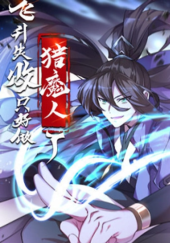 MI ASCENCION FALLO Y ME TUVE QUE VOLVER UN CAZADOR DE DEMONIOS