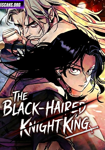 Cuando el honor tenía nombre