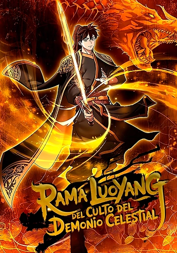 Rama Luoyang del Culto del Demonio Celestial