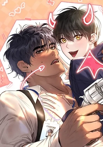 Yo también quiero ser un incubus