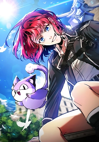 Agencia de Protección Interespecies