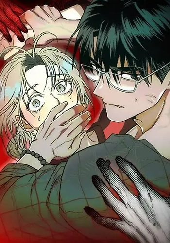 Cuentos extraños para las cuatro estaciones