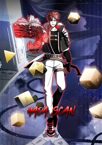 El Estratega de los Dioses