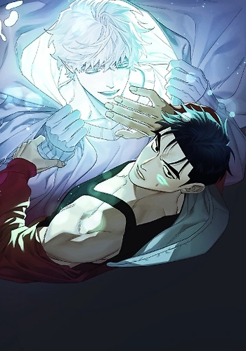 voy a contarles una historia sobre un chico que se me confeso