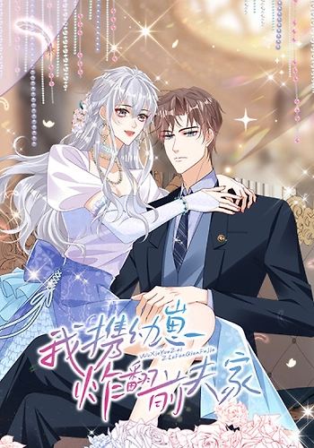 Tomé a mi cachorro y exploté la casa de mi exmarido