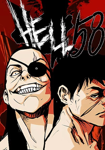 Hell 58