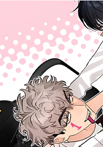 Complejo número uno