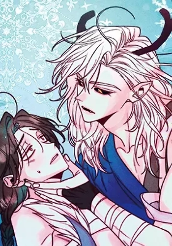 Si te atrapa la cola del dragon