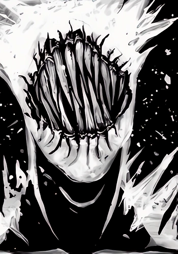 Aula de los Condenados