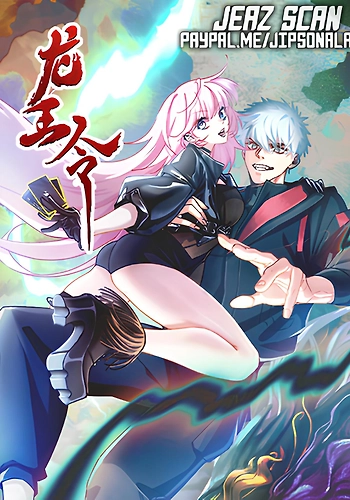 Orden del Rey Dragón