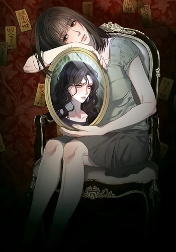 Talismán de Juventud