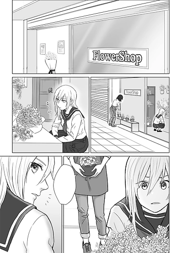 Floristería Onee-san x Yankee JK