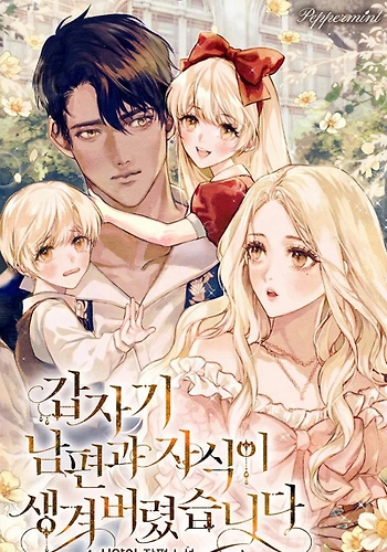 Caí En El Fondo Del Abismo