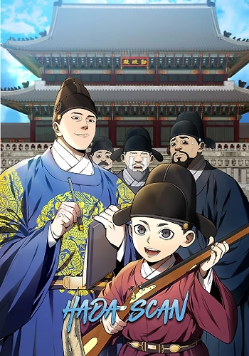 Corporación Naval Negra