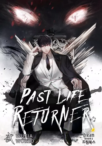 Retorno de vidas pasadas - Novela